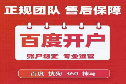 关键词竞价排名的优化技巧与成功案例分享