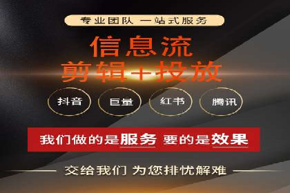 创新营销手段：百度包年竞价的未来趋势