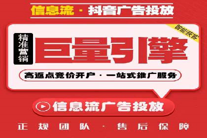 SEM网络推广在教育培训行业的应用