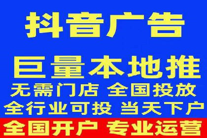 解析渠道开户返点的五大成功案例